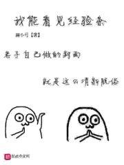 从看见经验