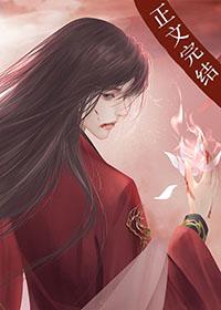 表面矜持43