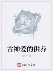 智人之上经典语录