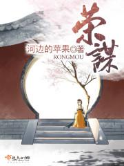 大宋最狠暴君笔趣阁