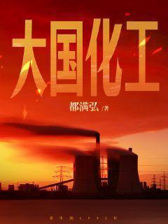 你学到了什么