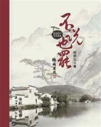 槽点多多不说也罢