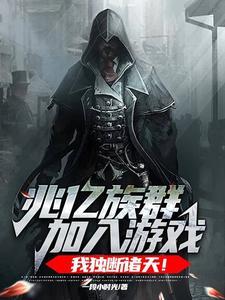 兆亿有限公司