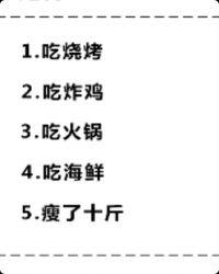 棍魔勇者