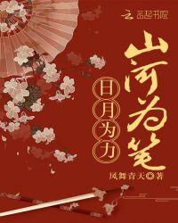 小白如何翻身