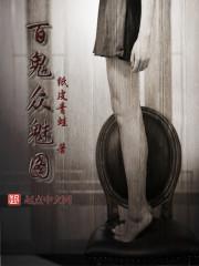 陈歌我原来是富二代陈歌