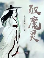 踏莎行山居