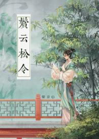 361老款篮球鞋