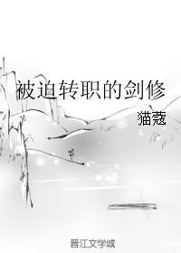 慕靖尧喻色
