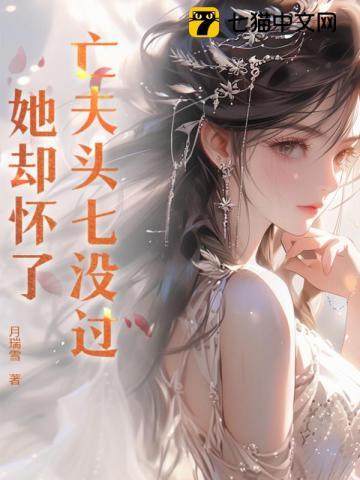 亡人头七会回家看看么