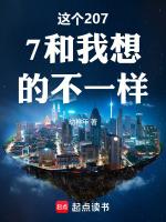 这个赛博朋克2077