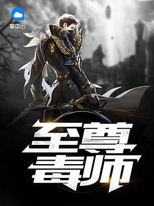 左江蓉简历