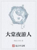 国庆珠江夜游人多吗