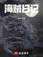 海街日记图片