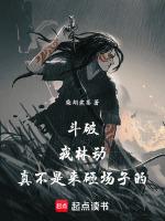 林动出现的