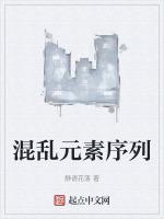 序列不包含任何元素怎么解决