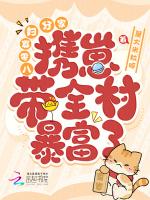 重生八零寡妇当妈