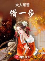 借大人贷款