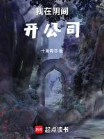阳明天天气