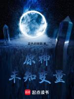 未知变量x