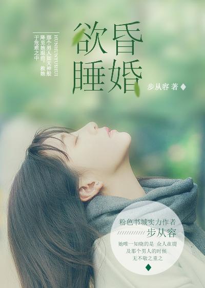 作茧自缚全文阅读