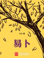 易卜拉欣·哈马托