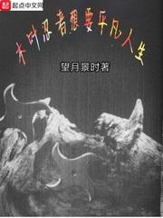 木叶的忍者英雄2