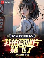文艺片与商业片的界定