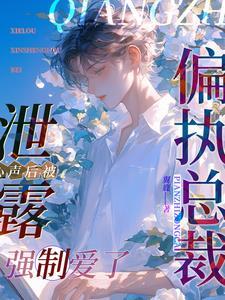 植物人丈夫会动不说话