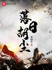 西风塞马空肥的空