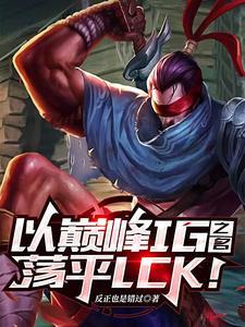 山的那边还是山吗下一句