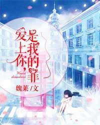 曾经戎装