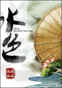 水色系背景图