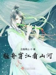 方舟生存进化冰虫女王不见了
