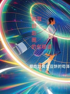 包租婆一大串钥匙