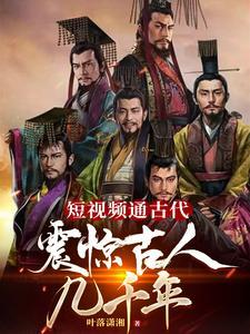 天幕是干嘛的