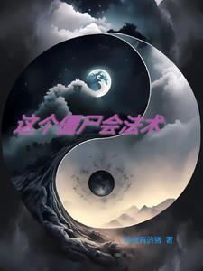 成为僵尸前要做的100件事