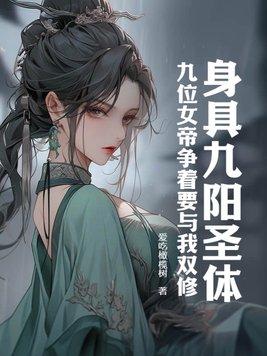 斩天剑屠神弩洗髓印