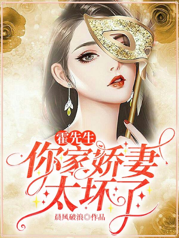 你老婆不想公开 免费