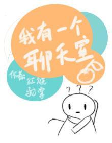 我有一个聊天群txt
