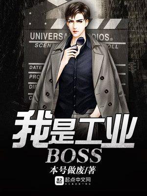 我是工业喷漆工想找临时活怎么写