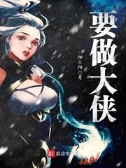 怎么做大虾