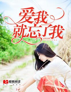 顾清寒沈暮尘顶点