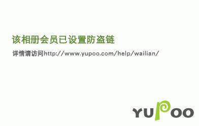 爱情手账本怎么写