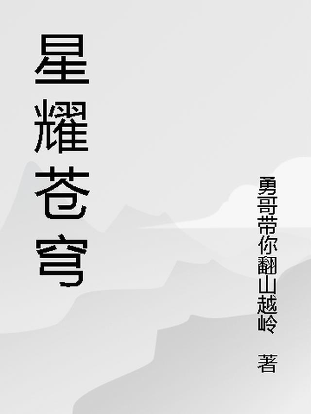 奇瑞星耀苍穹蓝比黑色和白色贵吗