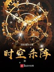 误杀印度电影
