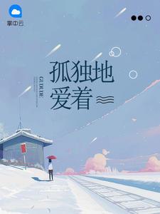 总裁的甜宠萌妻短剧
