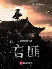 北方拓芙壁纸