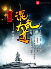 最强狂婿陈阳免费阅读