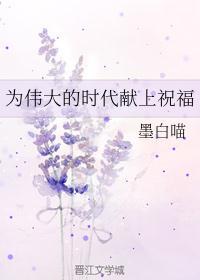 塔露拉弟弟